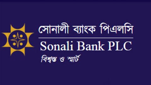 SONALI-BANK