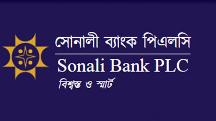 SONALI-BANK