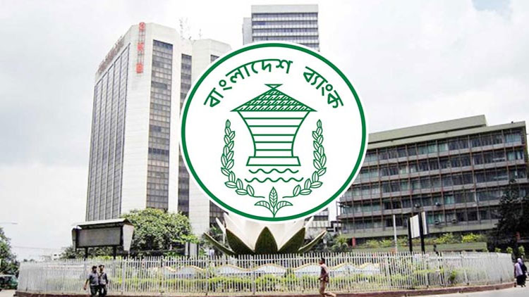 bangladesh-bank